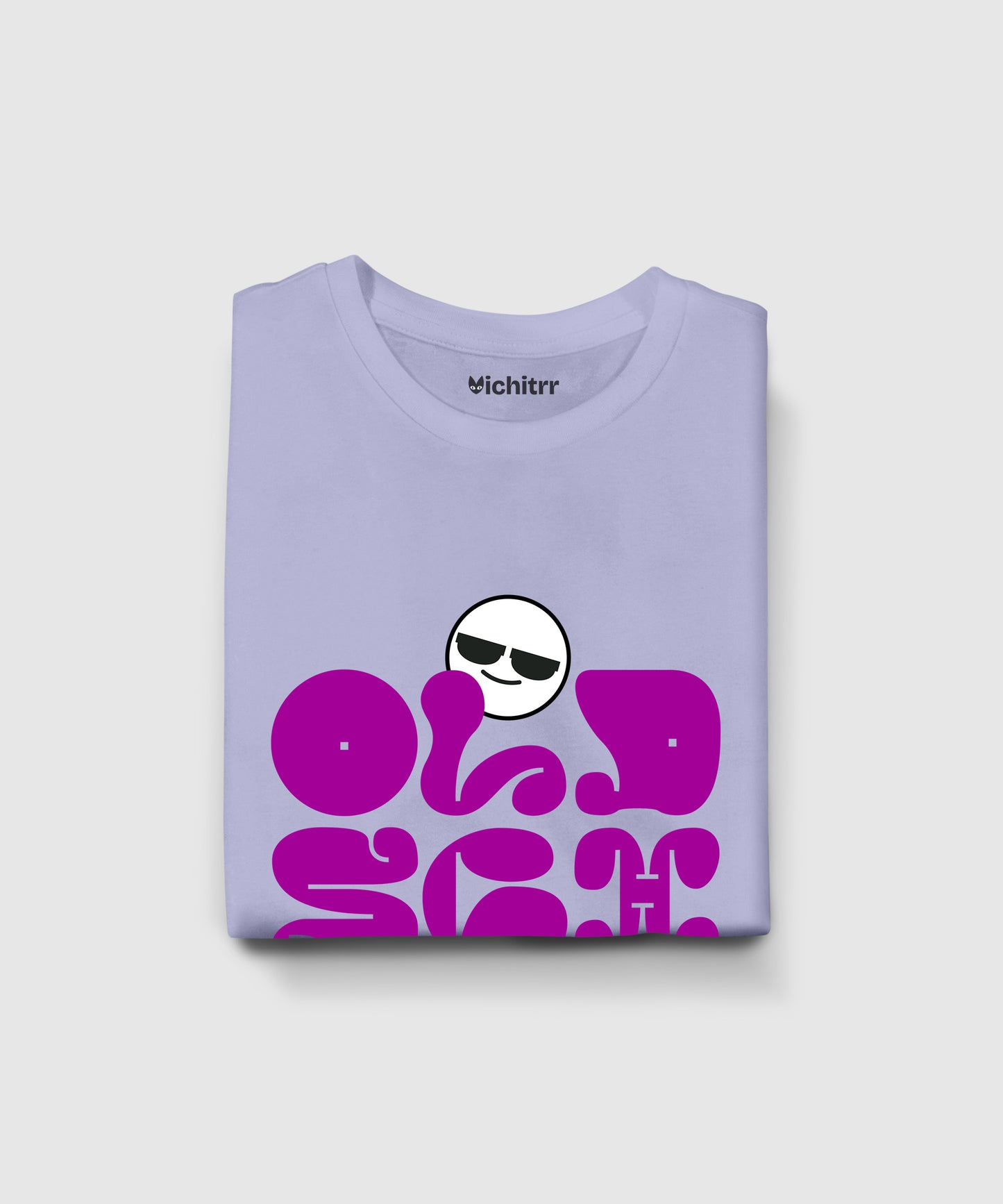 OLD SCHOOL | UNISEX CLASSIC T-SHIRT