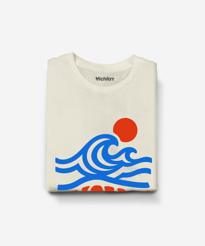 WAVY DAYS | UNISEX CLASSIC T-SHIRT